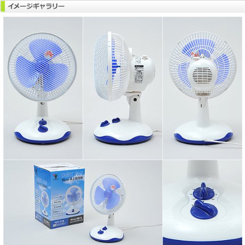 Cover image : 山善(YAMAZEN)  18cm卓上扇風機タイマー付 YDT-C18(WA) ホワイトブルー