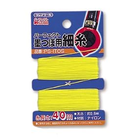 Tajima PS-ITOS Ink-Rite Premium Grade Nylon Line, 0.6mm Thick by 130-Feet