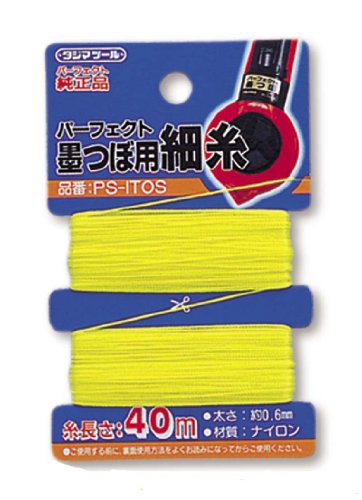 Tajima PS-ITOS Ink-Rite Premium Grade Nylon Line, 0.6mm Thick by 130-Feet