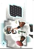 Byron Leftwich 2004 Ultimate Collection Game Jersey Card #UGJBL 001/175 Jacksonville Jaguars