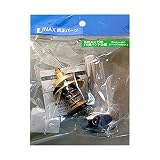 タスクスリー INAX パッキン INPA-2108