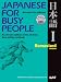 Japanese for Busy People: Romanized [With CD (Audio)]