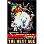 Justice Society of America Vol. 1: The Next Age