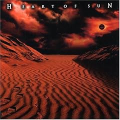 Heart of Sun