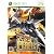 �yXbox360�z ��헪�p�[�t�F�N�g �`���̔e�ҁ` [�ʏ��]
