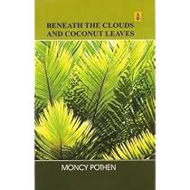 Beneath the Clouds and Coconut Leaves