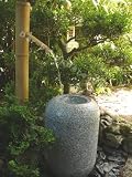Produkt-Bild: Steinbrunnen Natsume 30cm