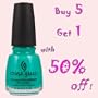 China Glaze Nail Polish Neon Turned up Turquoise 70345