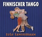 フィンランド・タンゴ