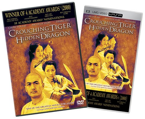 Crouching Tiger, Hidden Dragon (Special Edition) DVD / Crouching Tiger, Hidden Dragon UMD