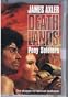 Pony Soldiers: Death Lands