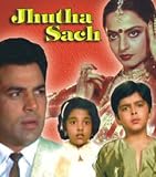 Jhutha Sach (1984) (Hindi Film / Bollywood Movie / Indian Cinema DVD)