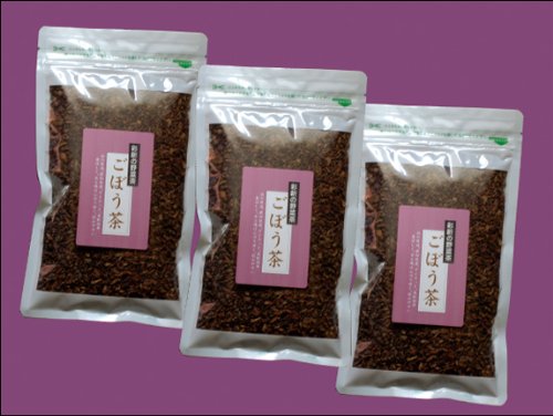 おまけ付(85gごぼう茶1袋) 無添加 国産ごぼう茶(150g×3袋)セット