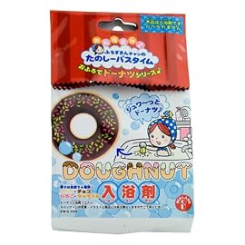 お料理気分 たのしーバスタイム おふろでドーナツシリーズ　単品