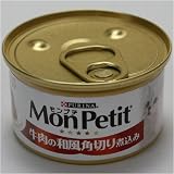 モンプチ和風牛肉 80g