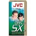 JVC T160Du3 60-Minute Vhs Video Tape (3-Pk)
