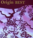 Origin Best