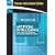 Artificial Intelligence: International Version: Structures and Strategies for Complex Problem Solving