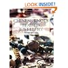 Chinese Knots for Beaded Jewellery