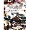 Chinese Knots for Beaded Jewellery