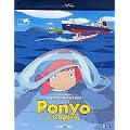 Ponyo sulla scogliera [Italia] [Blu-ray]