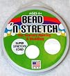 23 Meter Bead 'N Stretch Spool - .7mm Diameter Clear