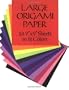 Large Origami Paper : 24 9" X 9" Sheets in 12 Colors