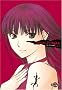 Anne Freaks, Tome 1 :
