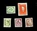 Image: Lot of Romania (5) Stamps