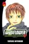 The Wallflower 17: Yamatonadeshiko Shichihenge (Wallflower: Yamatonadeshiko Shichihenge)
