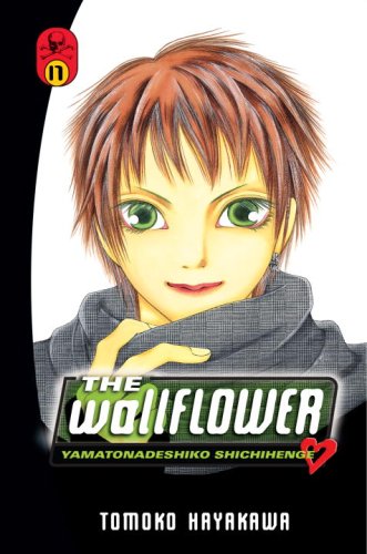 The Wallflower, Volume 17: Yamatonadeshiko Shichihenge (Wallflower: Yamatonadeshiko Shichihenge)