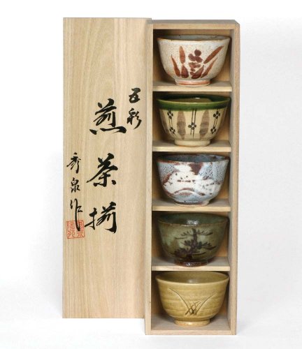 Japanese Teacup Gift Set in Wooden Gift Box with 5 Assorted Designs Japanese Teacup Gift Set in Wooden Gift Box with 5 Assorted Designs