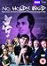 No Holds Bard [DVD]