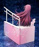 Alter - Bakemonogatari statuette PVC 1/7 Hitagi Senjogahara 20 cm