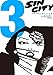 シン・シティ3
