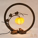 Mulberry Rice Paper Ball Handmade Flower Bud Design Art Nouveau Shade Yellow Round Globe Lantern Brown Asian Oriental Decorative Bedside Floral Accent Unusual Table Lamp