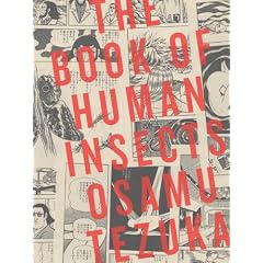 The Book of Human Insects by Osamu Tezuka
