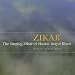 The Singing Zikar of Hazrat Inayat Khan