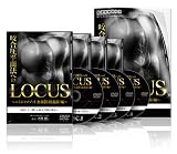 咬合圧平面法へのLOCUS~ニシムラメソッド 無歯顎(総義歯)編~ [DVD] 歯 矯正