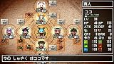 「クラシックダンジョン ～扶翼の魔装陣～」の関連画像