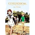 Gunslinger Girl: OVA