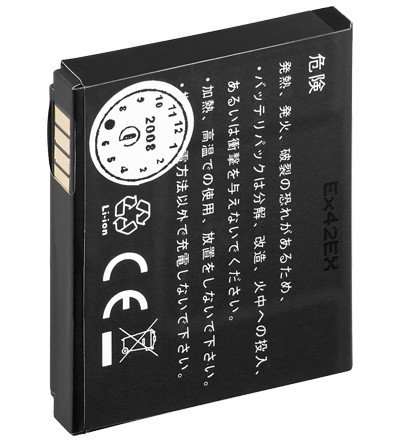 Goobay 49257 Ersatzakku f&uuml;r XDA Orbit 2 HTC Touch Cruise (1000mAh) Preisvergleich