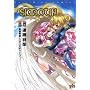 Simoun (Yuri-Hime COMICS)