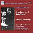 Symphonie N�6 "Path�tique"
