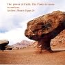 The Power of Faith: The Power to Move Mountains