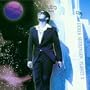 Planet X