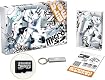 ファイアボール モバイぺリオン・パッケージ (数量限定) [microSD]