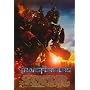 Transformers - Movie Poster - 27 x 40