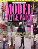 MODEL STYLE WATCH (e-MOOK)