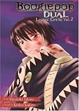 Boogiepop Dual Volume 2